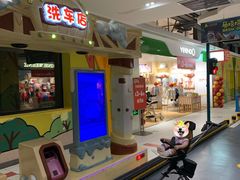 -砂之船奥特莱斯(合肥店)