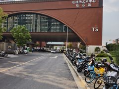 -曼格纳·曼芯馆(杨浦店)