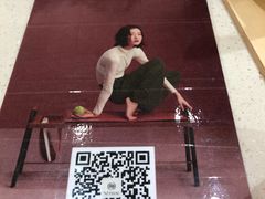 -NEIWAI内外(大学路店)