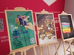 -当当书店(国泰广场店)