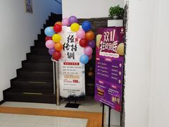 -健合堂中医养生·经络调理(天通苑旗舰店)