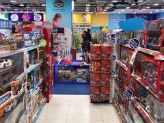 -TOYSRUS玩具反斗城(大连恒隆广场店)