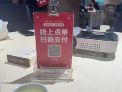 -麓湘小镇(开福万达广场店)