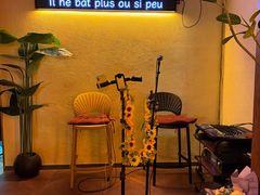 -LAMP BAR 水烟音乐酒吧
