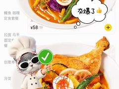 -太原茂业天地购物中心