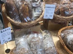 -HAVE A ROOM·有间质果(总店)