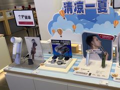 -九机·手机电脑数码(亦乐店)