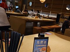 -味千拉面(南昌杉杉奥特莱斯广场店)
