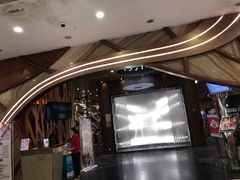 门面-新兴·金羊座·粤菜点心(乐峰店)