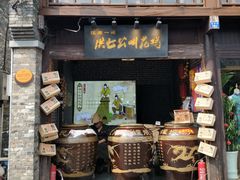 门面-东关街美食广场