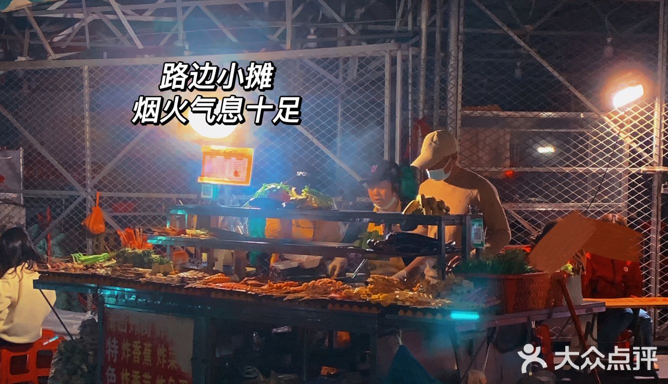 湛江｜没有人能拒绝一份刚炸好的串🥹