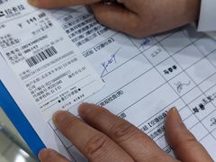 -美年大健康体检中心(太阳宫分院)