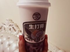 -雾鲜(KKMALL店)