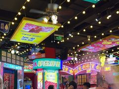 -大吉利·潮汕牛肉火锅(河西店)