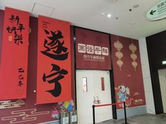 -四川宋瓷博物馆