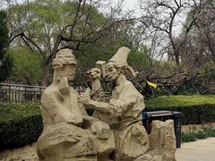 -元大都城垣遗址公园