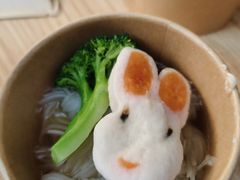 -柚下次·关东煮