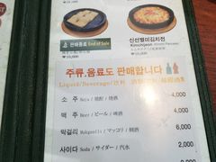 菜单-神仙雪浓汤(明洞店)