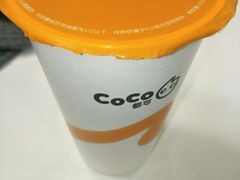 -CoCo都可(1818时尚大道美食城店)