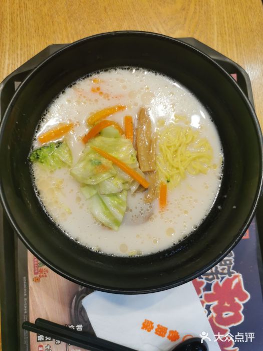 吉野家(南昌铜锣湾店)图片