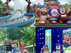 -郑州方特梦幻王国