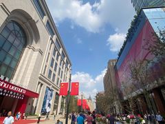 -新世界大丸百货