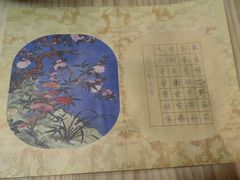 -斯玛特儿童美术中心(文化中心店)