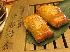 叉烧酥-广州富力君悦大酒店空中花园