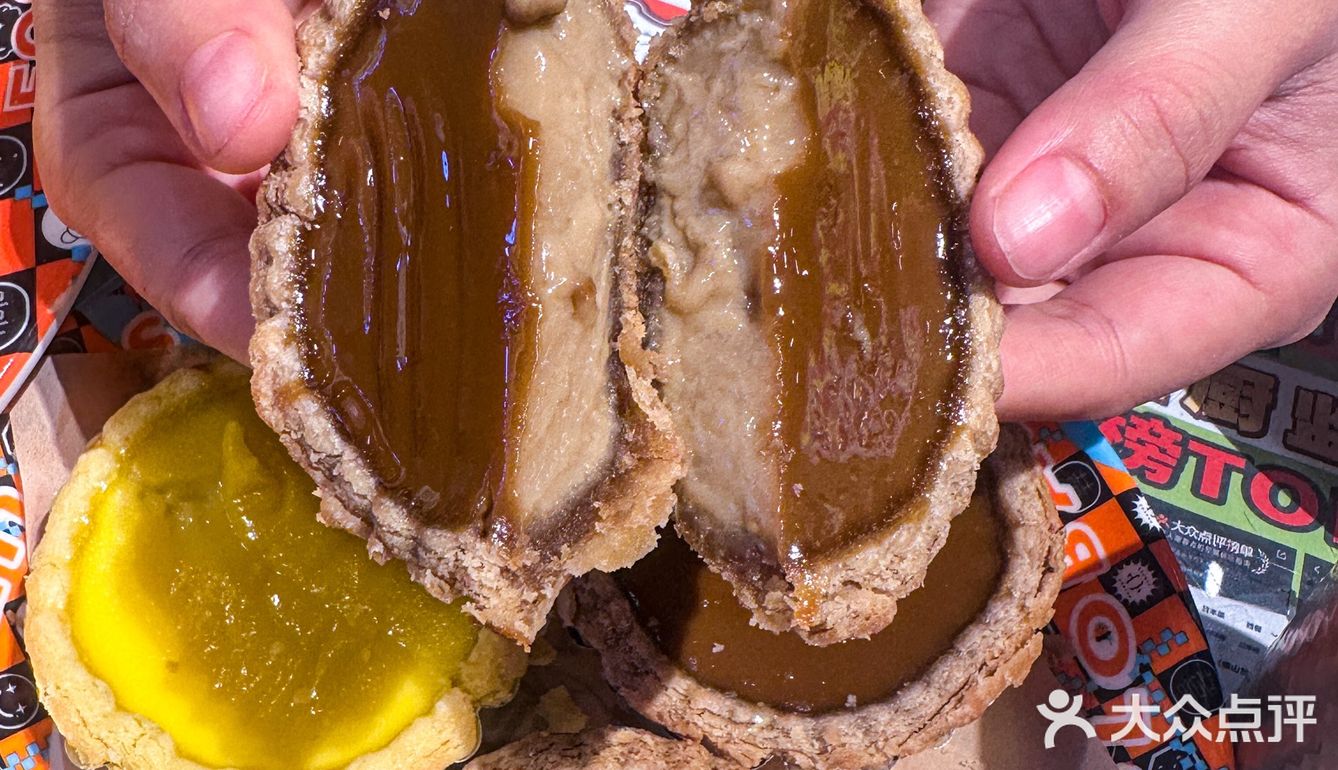 吃上了❗️佛山被问爆的咖啡流心蛋挞🥧巨好吃