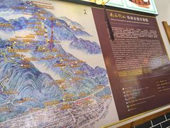 -吃香喝辣·地道衡东菜(南岳大庙店)