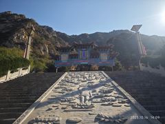 -鸡鸣山旅游风景区