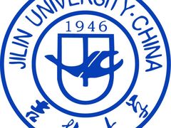-吉林大学(前卫南区)