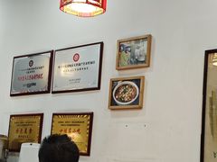 -桂花香手工面(鼓楼店)