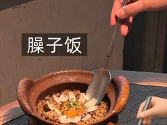 -三出山火锅(万象天地店)