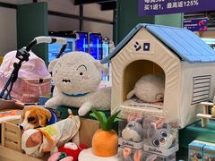 -帕帕拉兹宠物(亚洲旗舰店)