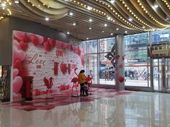 -方恒购物中心(望京小街店)
