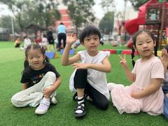 -北京市朝阳区阳光起点幼儿园(东坝园)