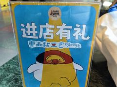 -仁义涵西餐·咖啡(中华巴洛克店)