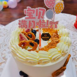 -保丽宝泰母婴护理院·月子中心·产康·中医(常州店)