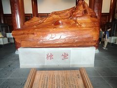 -敬亭山风景名胜区