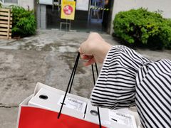 -莱尔斯丹展示厅(盈毅鞋厂店)