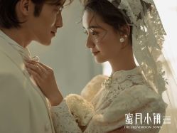 -苏菲亚婚纱摄影