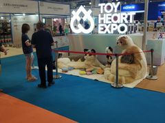 -东浩兰生上海世博展览馆