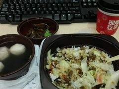 -永和大王(宜山店)