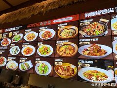 -快乐老家三鲜饺子东北菜(南六中路店)