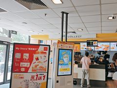 -麦当劳(漳州二路店)