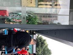 -花园茶楼(兴城西路店)