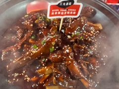 -回味黑鸭煲·始于2006(万松园店)