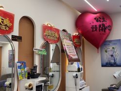 -希梵尔头皮抗衰·科技养发