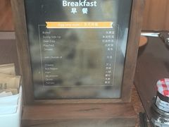 -上海浦东嘉里大酒店